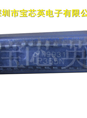 LP365N 微功耗可编程四路模拟比较器 半导体半导体 集成IC芯片 DI