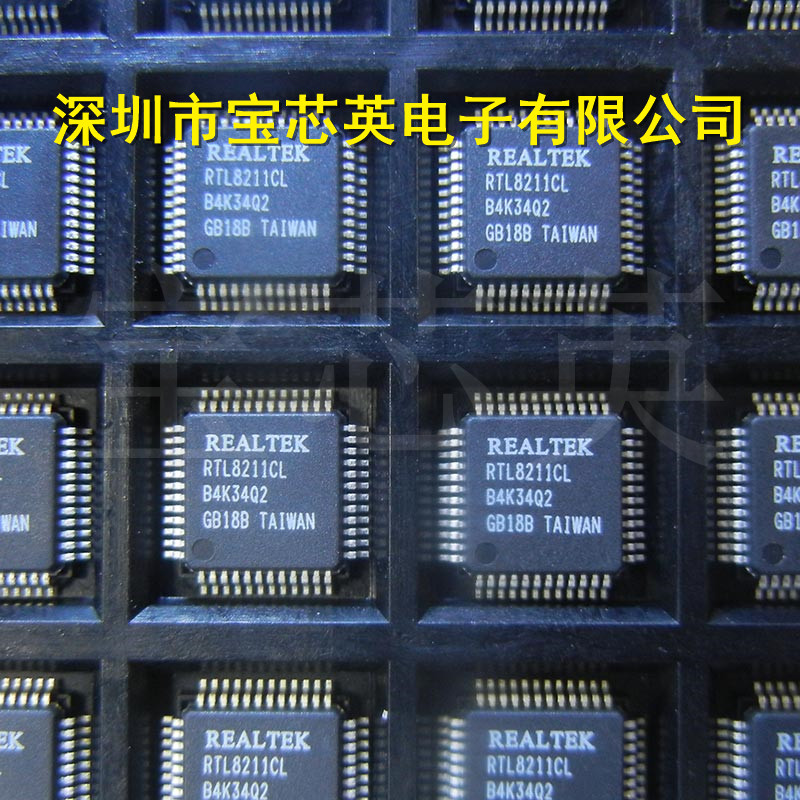 RTL8211CL-GR/-VB-GR 快速以太网控制器 半导体 IC芯片 QFP48