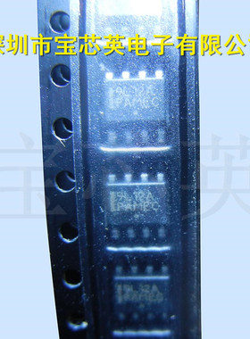 MC79L12ACDR2G 丝印:9L12A 线性负稳压器 集成IC芯片 SOP8