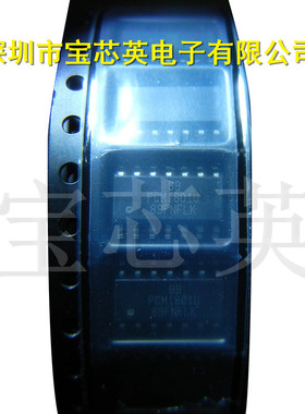 PCM1801U 立体声音频模拟数字转换器 集成IC芯片 SOP14