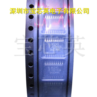 SN74HC245PW 丝印:HC245 八路总线收发器与3态输出 IC TSSOP20