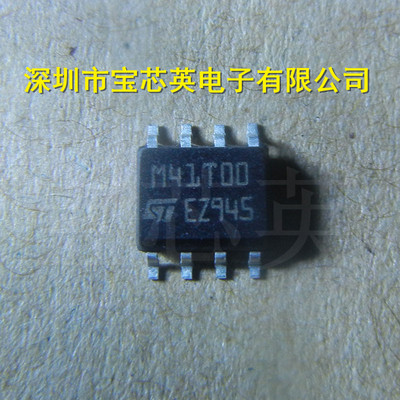 M41T00M6E/SM6F 丝印:M41T00S 计时实时时钟 集成IC芯片 SOP8