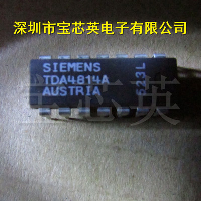TDA4814A 功率因数控制器 IC芯片半导体 集成IC芯片 直插 DIP14
