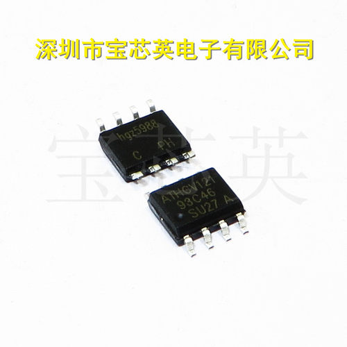 AT93C46-10SU-2.7 丝印:93C46 可编程只读存储器 半导体 IC SOP8