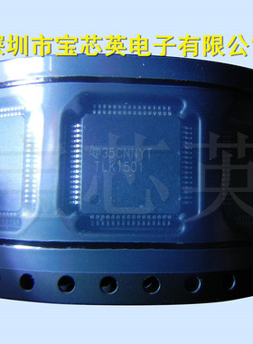 TLK1501IRCPRG4 丝印:TLK1501 以太网收发器 集成IC芯片 QFP64
