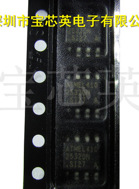 AT25320N-10SI-2.7丝印:25320N SPI串行存储器 半导体 IC芯片 SOP