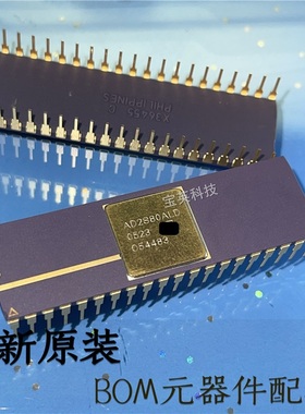 AD2S80ALD 数据采集ADC/DAC转换器 集成电路 DIP-40 IC芯片分解器