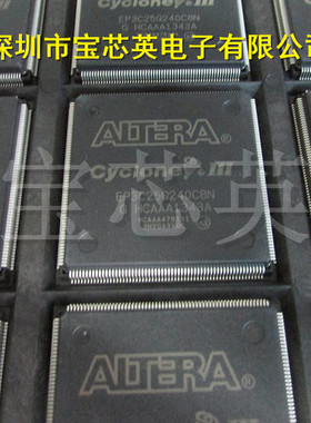 EP3C25Q240C8N 可编程逻辑器 半导体 IC芯片 TQFP240