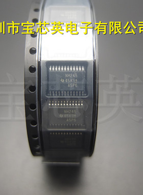 SN74LVC8T245PWR 丝印:NH245 输出双电源总线收发器 IC TSSOP24