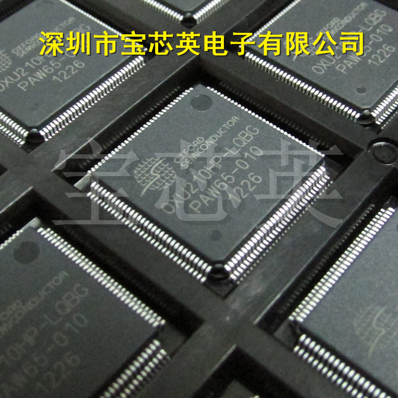 OXU210HP-LQBG 电子元器件 半导体 集成IC芯片 QFP128