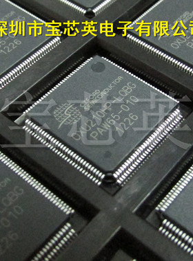 OXU210HP-LQBG 电子元器件 半导体 集成IC芯片 QFP128