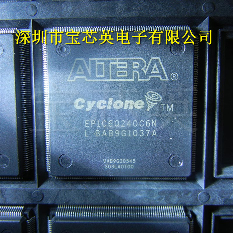 EP1C6Q240C6N 现场可编程门阵列 集成IC芯片 QFP240 一站式表配单