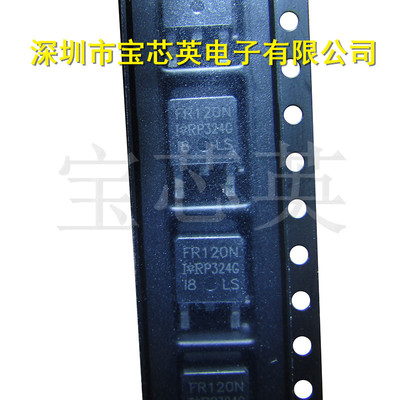 IRFR120NTRPBF 丝印:FR120N 功率场效应晶体管 IC芯片IC芯片 TO-2