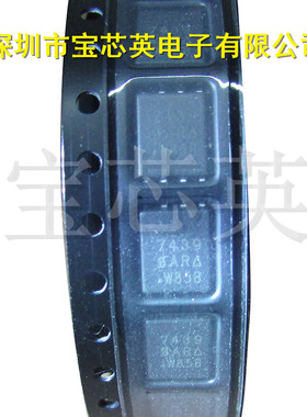 SI7439DP-T1-E3/GE3丝印:7439 P沟道场效应管半导体 IC芯片 QFP48