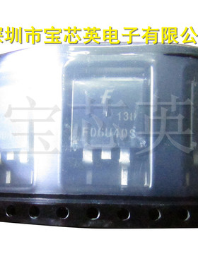 FFB06U40S 丝印:F06U40S 超快恢复整流器 半导体 IC芯片 TO263