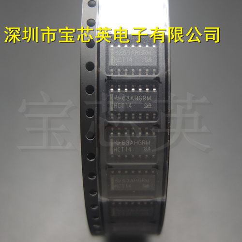 SN74HCT14DR 丝印:HCT14 六角施密特触发反相器 IC芯片 SOP14