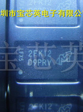 MT41J128M16JT-125G:K丝印:D9PRV动态存储器 半导体 IC芯片 BGA96