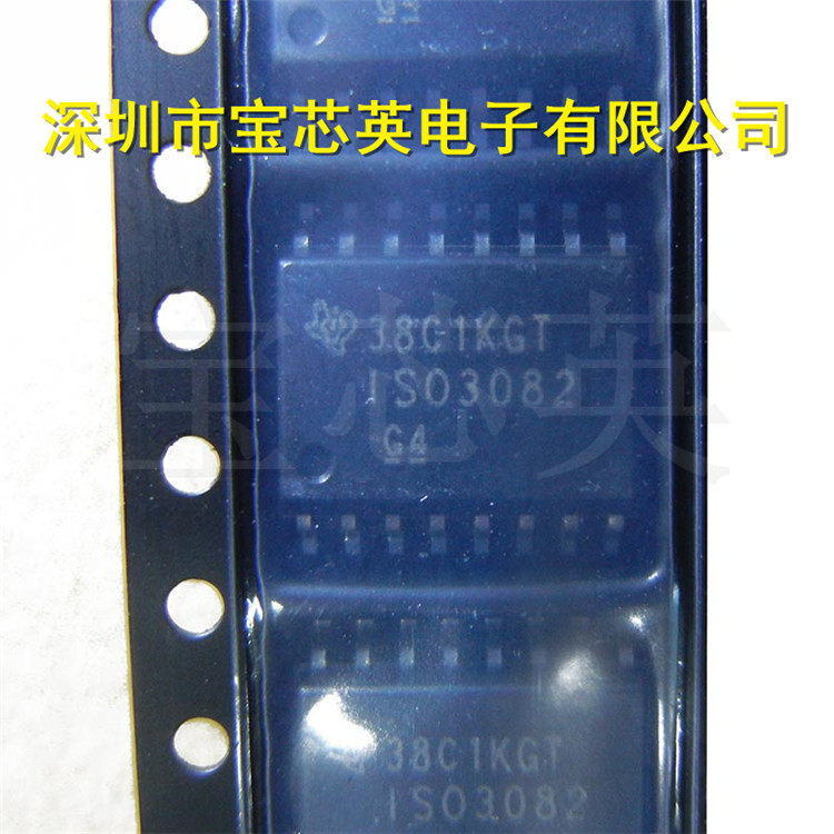 ISO3082DWRG4 丝印:ISO3082 线路驱动器或接收器 IC芯片 SOP16