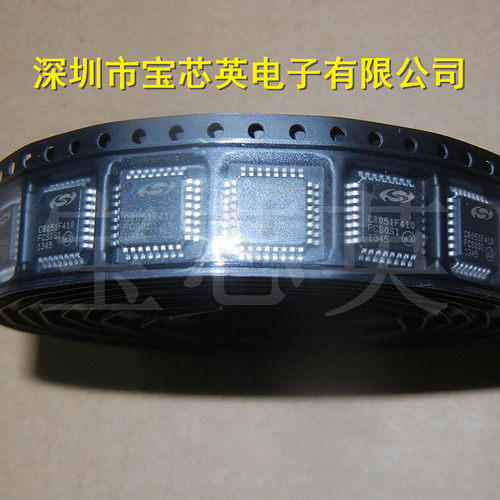 C8051F410-GQ丝印:C8051F410微控制处理器 SILIC半导体 IC芯片 LQ