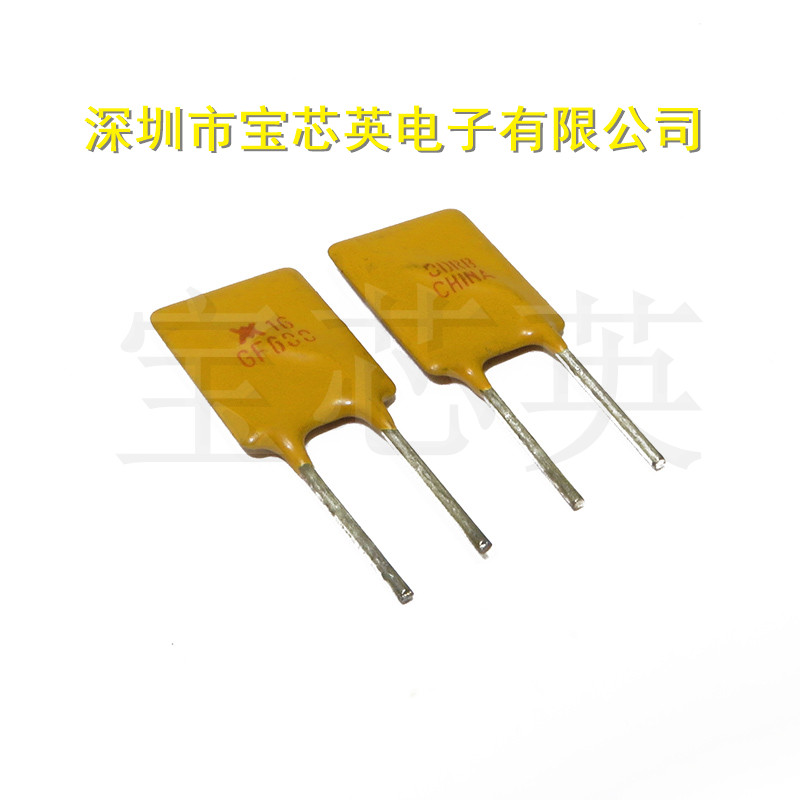 RGEF600丝印:GF600 16V 6A PPTC自恢复保险丝 配单配单 直插DIP2