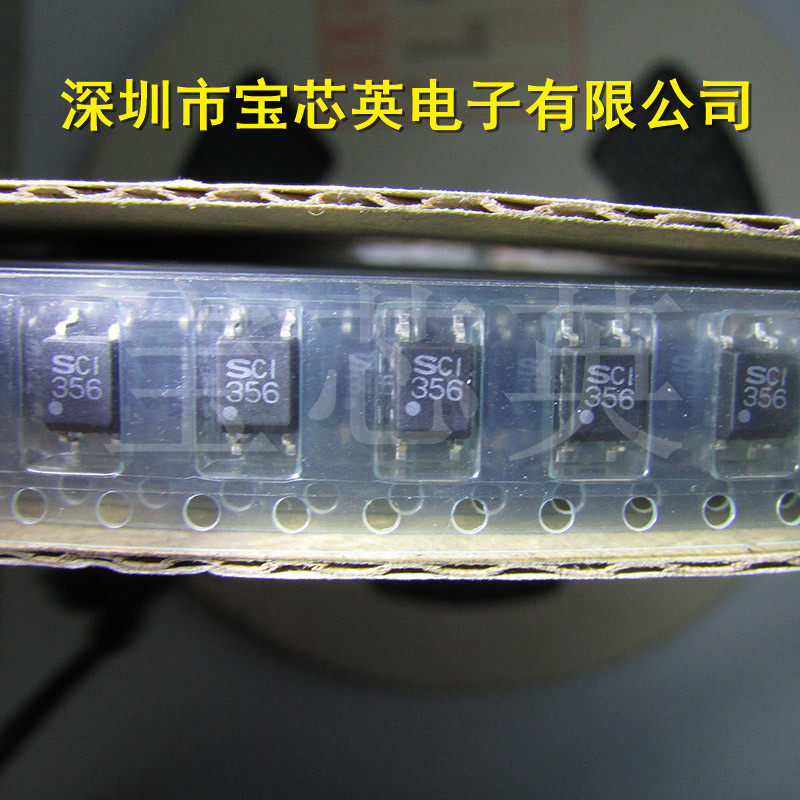 PC356T丝印:356 发射极电压型光电耦合器 半导体/IC芯片 IC芯片 S
