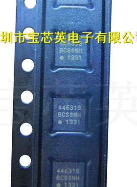 SI4463-B1B-FM丝印 44631B 无线射频 SILIC半导体 配单 IC芯片 QF