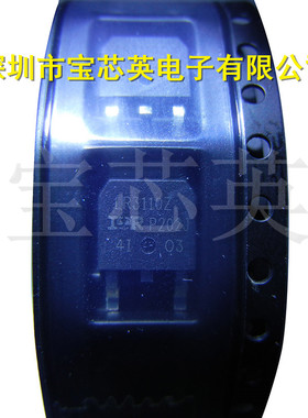 IRLR3110ZPBF/TRPBF 丝印:IRLR3110Z 功率场效应管IC芯片IC芯片TO