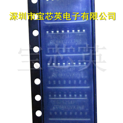 SG2525AP013TR 丝印:SG2525AP 调节脉冲宽度调制器 IC芯片 SOP16