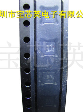 SA58672TK 丝印:8672 单声道音频放大器器 半导体 集成IC芯片 QFN