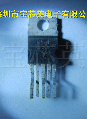 L4947R 复位5V 低压降稳压器 集成IC芯片 直插 TO220 一站式配单