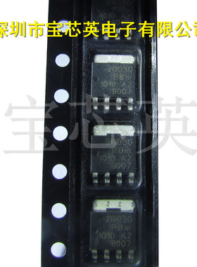 PSMN2R0-30YL 丝印:2R030 N沟道功率场效应晶体管 半导体 IC SOT6