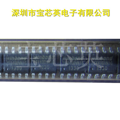 W25X40BVSNIG 丝印:25X40BVNIG 串行闪存 WINB半导体D IC芯片 SOP
