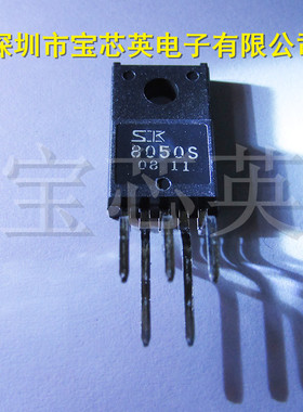 SI8050SD 丝印:8050C 降压型开关稳压器 半导体三极管 TO-263-5