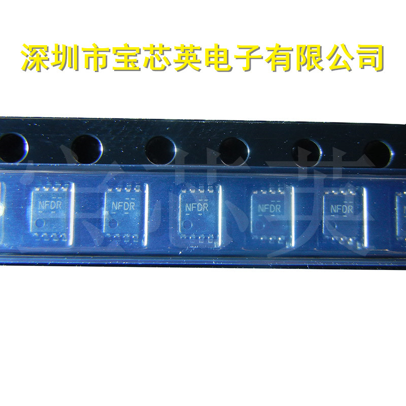 TXB0102DCUR丝印:NFDR 双向​​电压电平转换器 集成IC芯片 SSOP8