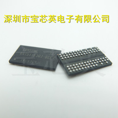 K4T51163QJ-BCE7 DDR2内存存储器半导体 集成IC芯片 FBGA84
