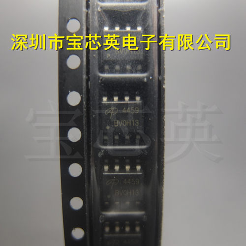 AO4459 P沟道增强型场效应晶体管 半导体配单 IC芯片 SOP8