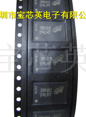 MT47H64M16HR-25E:H 丝印:D9LHT 内存动态存储器 半导体 IC BGA84