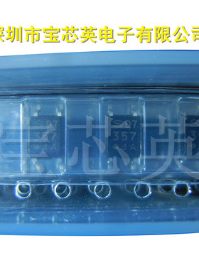 PC357N1TJ00F 丝印:357 微型扁平封装通用光电耦 半导体/IC芯片 S