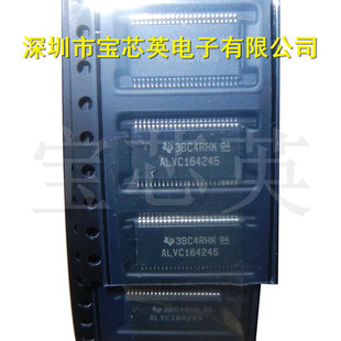 SN74ALVC164245DGGR 丝印:ALVC164245 转换收发器 IC芯片 TSSOP48