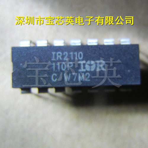 IR2110PBF 高端和低端驱动器 IC芯片半导体 IC芯片直插 DIP14