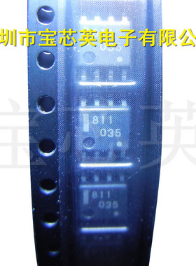 UPC811G2-T1/E2-A 丝印:811 运算放大器 半导体 IC芯片 SOP8