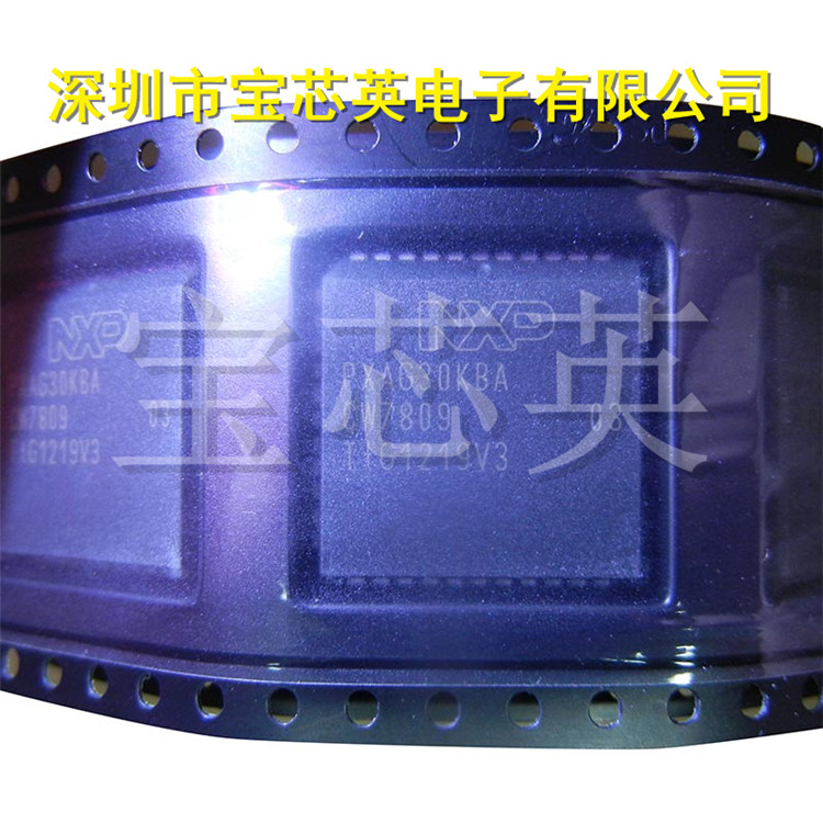PXAG30KBA,512 微控制器 半导体 集成IC芯片 PLCC44