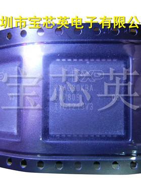 PXAG30KBA,512 微控制器 半导体 集成IC芯片 PLCC44