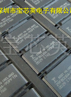 MBM29F800BA-90PFTN 内存存储器 半导体 IC芯片 TSOP48