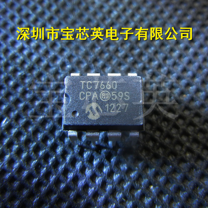 TC7660CPA 电荷泵DC-DC电压转换器 半导体 IC芯片 DIP8