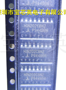 HIN202CBNZ-T RS-232发射器/接收器 半导体 IC芯片 SOP16