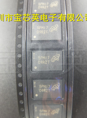 MT47H64M16NF-25EIT:M 丝印:D9RZT 1G存储器 半导体 IC芯片 BGA84