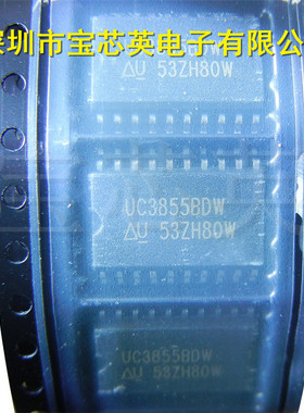 UC3855BDWTRG4丝印:UC3855BDW 高性能功率因数前置稳压器IC SOP20
