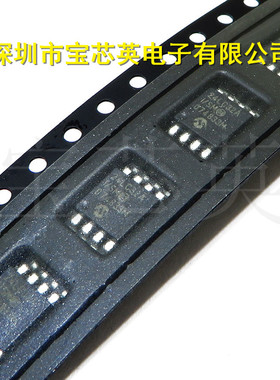 24LC32A-I/SM 串行EEPROM可编程只读存储器 半导体 IC SOP8