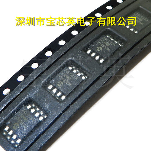 24LC32A-I/SM 串行EEPROM可编程只读存储器 半导体 IC SOP8